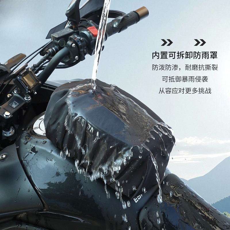 Wodoodporna Magnetyczna Torba  – Motorcycle Gear Companies recenzja i cena